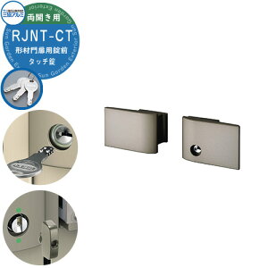 OA~ `ޖp  o[ O RJNT-CT ^b` Jp WA V[Yp  抷 i p[c IvV JM   fBv Ec}~T^[