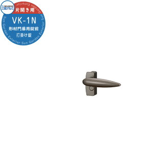 OA~ `ޖp  o[ O VK-1N Ŋ| ЊJp L V[Yp  抷 i p[c IvV JM    ł| Ŋ| K[f DIY   ͂ E