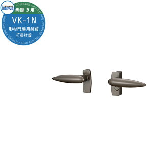 OA~ `ޖp  o[ O VK-1N Ŋ| Jp L V[Yp  抷 i p[c IvV JM    ł| Ŋ|