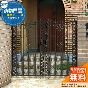 yTtz OA~  rA\[h JZbg 和^Cv 0814 X|bgO[iSHIjo[nh W800×H1400(1@) K[f DIY   ͂ E O 