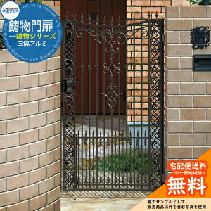 yTtz OA~  rA\[h ЊJZbg 和^Cv 0814 X|bgO[iSHIjo[nh W800×H1400(1@) K[f DIY   ͂ E O 