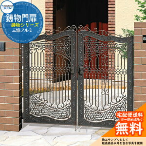 yTtz OA~  rAx[ JZbg 和^Cv 0814 ~XgO[iMHIjo[nh W800×H1400(1@) K[f DIY   ͂ E O 