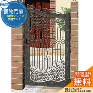 yTtz OA~  rAx[ ЊJZbg 和^Cv 0916 ~XgO[iMHIjo[nh W900×H1600(1@) K[f DIY   ͂ E O 