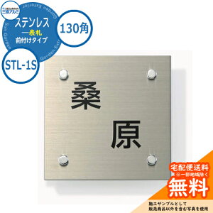\D XeX  XeX \D 130p^Cv ` STL-1S ǕtE@\|[p OA~ \DC[WV~[VΉ