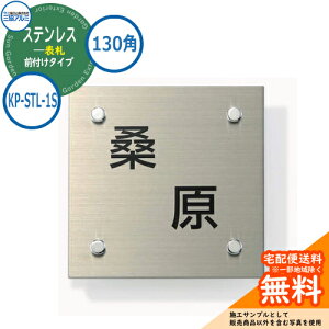 \D XeX  XeX \D 130p^Cv ` KP-STL-1S @\|[p OA~ \DC[WV~[VΉ