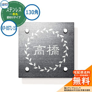 \D XeX  XeX \D 130p^Cv ` KP-BSTL-1S @\|[p OA~ \DC[WV~[VΉ