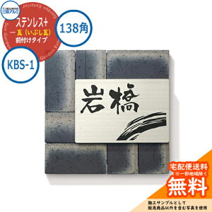 \D XeX  XeX+iԂj 138p^Cv ` KBS-1 Ǖtp OA~ \DC[WV~[VΉ