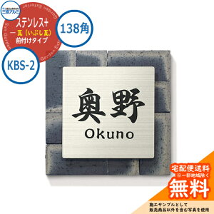 \D XeX  XeX+iԂj 138p^Cv ` KBS-2 Ǖtp OA~ \DC[WV~[VΉ