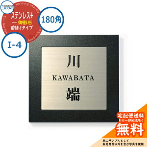 \D XeX  XeX+e 180p^Cv ` (XeXߍ݃^Cv) I-4 Ǖtp ~JQiEIKj OA~ \DC[WV~[VΉ