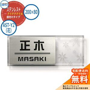 \D XeX  XeX+NAAN 200×80^Cv ` AST-Y2iԁj Ǖtp OA~ \DC[WV~[VΉ