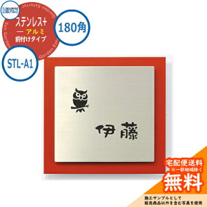 \D XeX  XeX+A~ 180p^Cv ` STL-A1 Ǖtp IWiEOGj OA~ \DC[WV~[VΉ