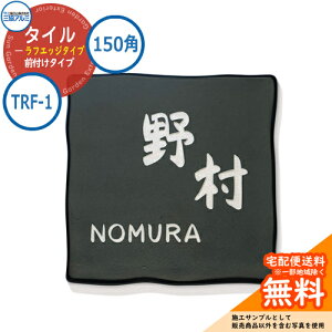 \D ^C  ^CitGbW^Cvj 150p^Cv ` TRF-1 Ǖtp ubNiXKCj OA~ \DC[WV~[VΉ