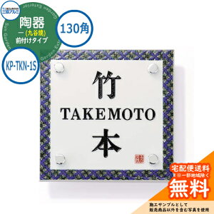 \D ^C   (J) 130p^Cv ` KP-TKN-1S @\|[p () OA~ \DC[WV~[VΉ