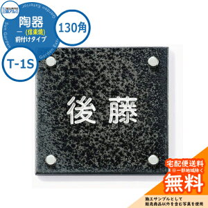 \D ^C   (My) 130p^Cv ` T-1S ǕtE@\|[p ubN(ETK) OA~ \DC[WV~[VΉ