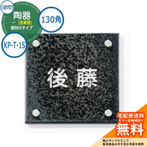 \D ^C   (My) 130p^Cv ` KP-T-1S @\|[p ubN(ETK) OA~ \DC[WV~[VΉ