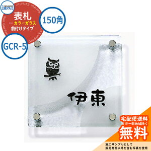 \D KX  J[KX 150p^Cv ` GCR-5 Ǖtp OA~ \DC[WV~[VΉ
