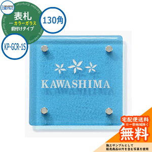 \D KX  J[KX 130p^Cv ` KP-GCR-1S @\|[p OA~ \DC[WV~[VΉ