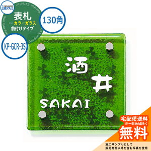 \D KX  J[KX 130p^Cv ` KP-GCR-3S @\|[p OA~ \DC[WV~[VΉ