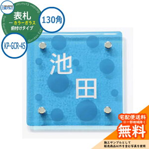 \D KX  J[KX 130p^Cv ` KP-GCR-4S @\|[p OA~ \DC[WV~[VΉ