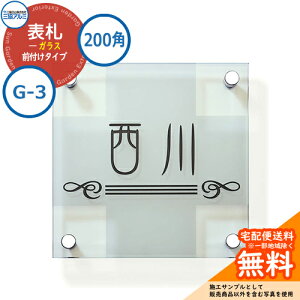 \D KX  KX 200p^Cv ` G-3 Ǖtp OA~ \DC[WV~[VΉ