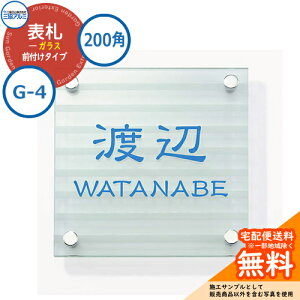 \D KX  KX 200p^Cv ` G-4 Ǖtp OA~ \DC[WV~[VΉ