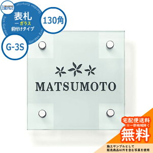 \D KX  KX 130p^Cv ` G-3S ǕtE@\|[p OA~ \DC[WV~[VΉ