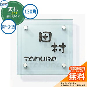 \D KX  KX 130p^Cv ` KP-G-1S @\|[p OA~ \DC[WV~[VΉ