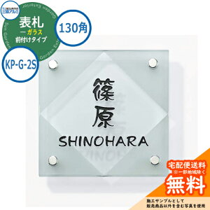 \D KX  KX 130p^Cv ` KP-G-2S @\|[p OA~ \DC[WV~[VΉ