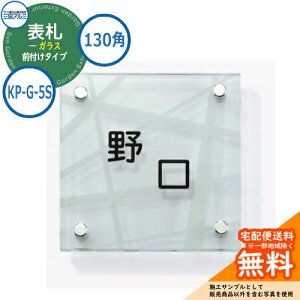 \D KX  KX 130p^Cv ` KP-G-5S @\|[p OA~ \DC[WV~[VΉ