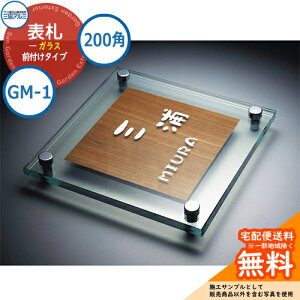 \D KX  KX+ؒ 200p^Cv ` GM-1 Ǖtp OA~ \DC[WV~[VΉ