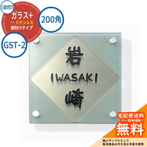 \D KX  KX+XeX 200p^Cv ` GST-2 Ǖtp OA~ \DC[WV~[VΉ