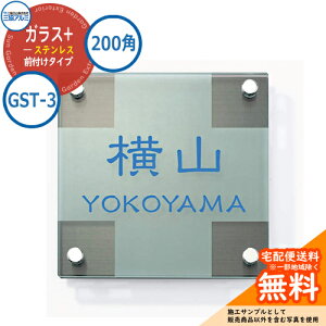 \D KX  KX+XeX 200p^Cv ` GST-3 Ǖtp OA~ \DC[WV~[VΉ