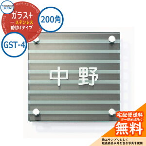 \D KX  KX+XeX 200p^Cv ` GST-4 Ǖtp OA~ \DC[WV~[VΉ
