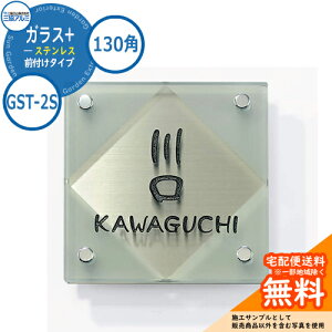\D KX  KX+XeX 130p^Cv ` GST-2S ǕtE@\|[p OA~ \DC[WV~[VΉ