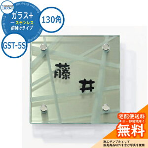 \D KX  KX+XeX 130p^Cv ` GST-5S ǕtE@\|[p OA~ \DC[WV~[VΉ