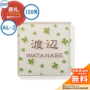 \D AN  AN 150p^Cv ` AL-2 Ǖtp OA~ \DC[WV~[VΉ