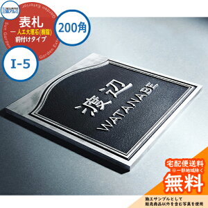 \D 嗝  lH嗝() 200p^Cv ` I-5 Ǖtp CuViEKj OA~ \DC[WV~[VΉ