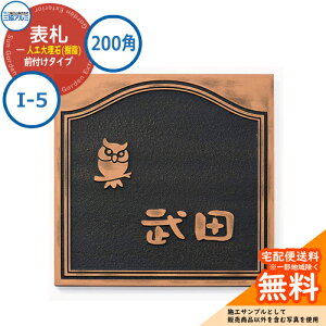\D 嗝  lH嗝() 200p^Cv ` I-5 Ǖtp uYiEDj OA~ \DC[WV~[VΉ