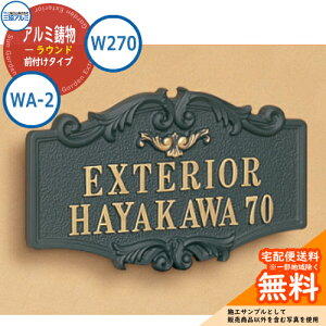 y\DC[WV~[V̂ݑΉz\D   A~ EhOt^Cv WA-2 ^Cv OA~