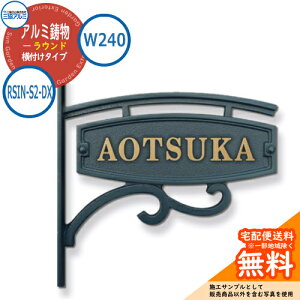 y\DC[WV~[V̂ݑΉz\D   A~ Eht^Cv RSIN-S2-DX ^Cv OA~