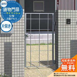 yTtz OA~  }CbV S1^ ЊJZbg 和^Cv 0810 J{H Ŋ| W800×H1000(1@) K[f DIY   ͂ E O  Vv  