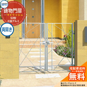 yTtz OA~  }CbV S3^ JZbg 和^Cv 0812 J{H Ŋ| W800×H1200(1@) K[f DIY   ͂ E O  Vv  