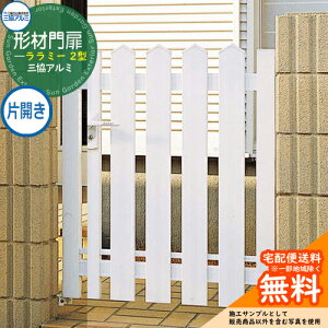 yTtzOA~  ~[ 2^ ЊJZbg 和^Cv Ŋ|dl 0811 zCg W800×H1100(1@) K[f DIY   ͂ E O  Vv    