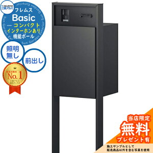 yTtztX Basic @\|[(`ސF){z|Xg C^[z OOo RpNg OA~ x[VbN 和 |Xg z{bNX e @\和 ̌^ _