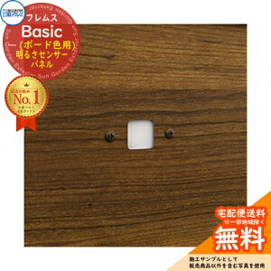 tX Basic @\|[({[hF){z|Xg pIvV 邳ZT[pl OA~ x[VbN 和 |Xg @\和 e ˌėp ̌^ _ Vv  