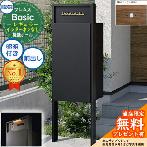 yTtztX Basic @\|[(`ސF){z|Xg C^[zȂ OOo M[ LEDƖt 邳ZT[t OA~ x[VbN 和 |Xg z{bN