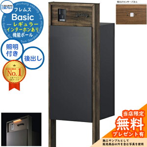yTtztX Basic @\|[(ؒF){z|Xg C^[z Oo M[ LEDƖt 邳ZT[t OA~ x[VbN 和 |Xg z{bN