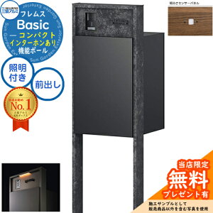 yTtztX Basic @\|[({[hF){z|Xg C^[z OOo RpNg LEDƖt 邳ZT[t OA~ x[VbN 和 |Xg z{b