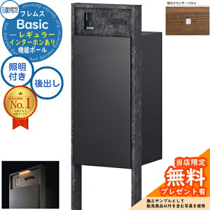 yTtztX Basic @\|[({[hF){z|Xg C^[z Oo M[ LEDƖt 邳ZT[t OA~ x[VbN 和 |Xg z{b