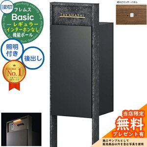 yTtztX Basic @\|[({[hF){z|Xg C^[zȂ Oo M[ LEDƖt 邳ZT[t OA~ x[VbN 和 |Xg z{b